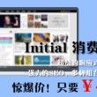 香港6合开奖结果开奖结果